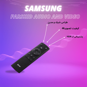 تلوزیون 65 اینچ سامسونگ q80c